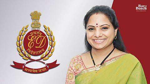 ಕೆ ಕವಿತಾ ಮತ್ತು ಇ ಡಿ
