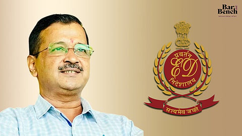 ಅರವಿಂದ್ ಕೇಜ್ರಿವಾಲ್ ಮತ್ತು ಇ ಡಿ