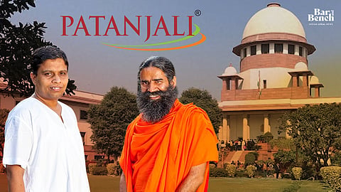 ಬಾಬಾ ರಾಮದೇವ್, ಆಚಾರ್ಯ ಬಾಲಕೃಷ್ಣ, ಪತಂಜಲಿ ಹಾಗೂ ಸುಪ್ರೀಂ ಕೋರ್ಟ್