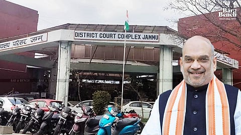 Jammu District Court, Amit Shah