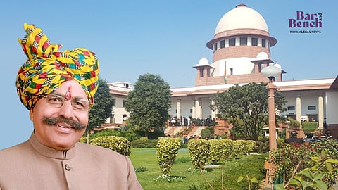 Supreme Court, Uday Bhan Singh