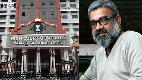 Ranjith, Kerala High court
