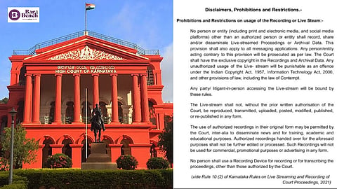 Karnataka High Court Live Streaming