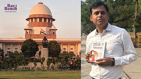 Abhishek Upadhyay