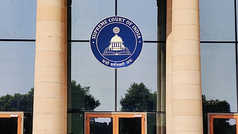 The new Supreme Court emblem