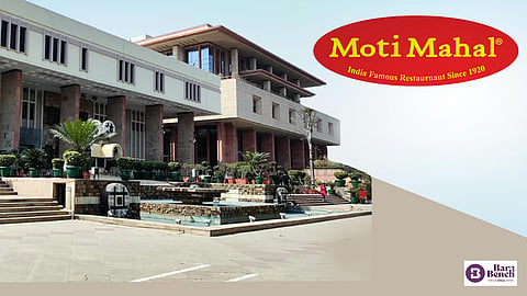 Moti Mahal, Delhi High Court