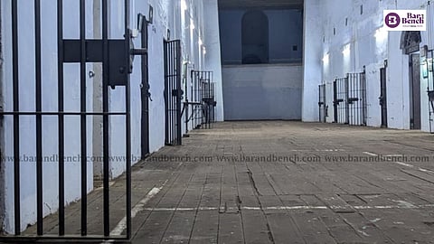 Prison/Jail