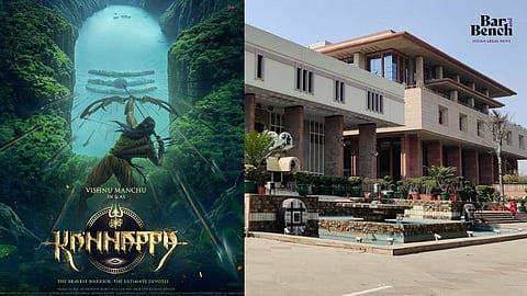 Kannappa, Delhi HC