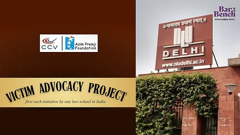 NLU Delhi VAP