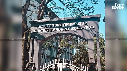 Bombay High Court Circuit Bench Kolhapur