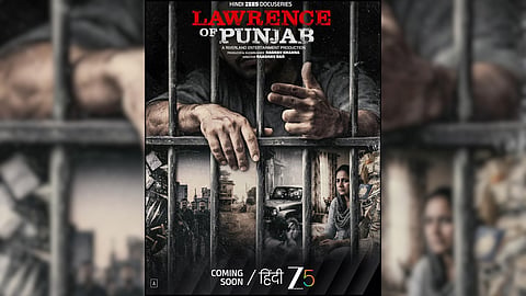 Lawrence of Punjab