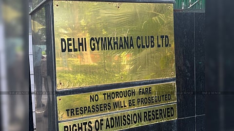 Delhi Gymkhana Club
