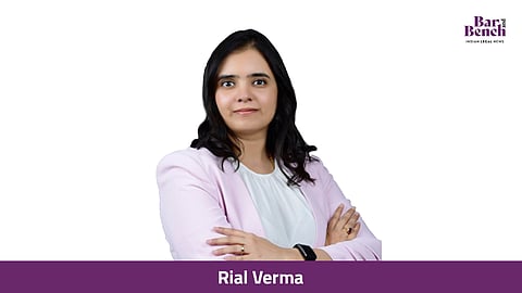 Rial Verma
