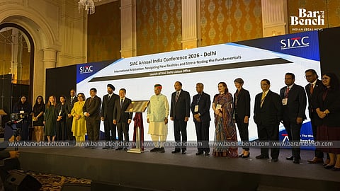 SIAC event