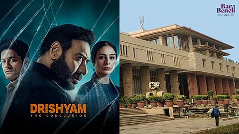 Drishyam poster