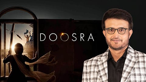Sourav Ganguly