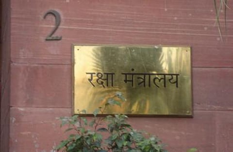 Ministry of Defence