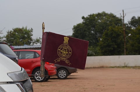 An AFT flag