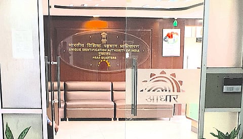 Aadhaar, UIDAI