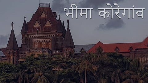 Bhima Koregaon: Being inspired by Marxist or Leftist ideology not enough to incriminate me, Arun Ferreira tells Bombay HC