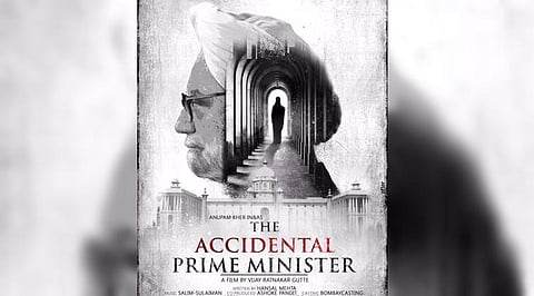 Delhi HC dismisses petition challenging trailer of The Accidental Prime Minister
