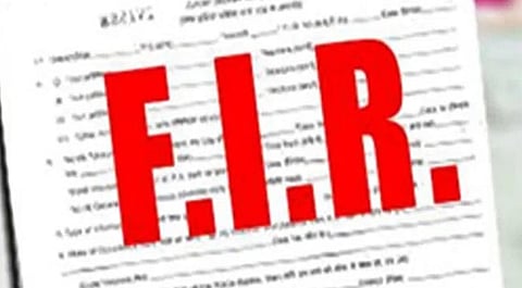 FIR