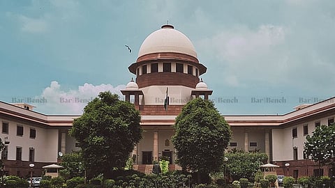 Supreme Court