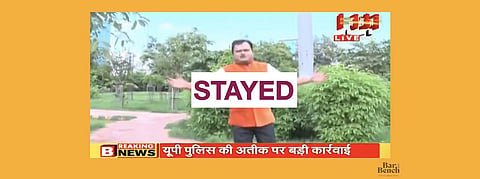 Sudarshan TV