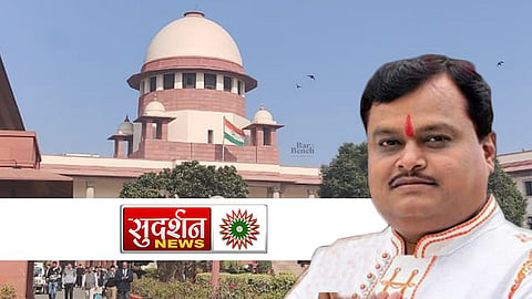 Sudarshan TV