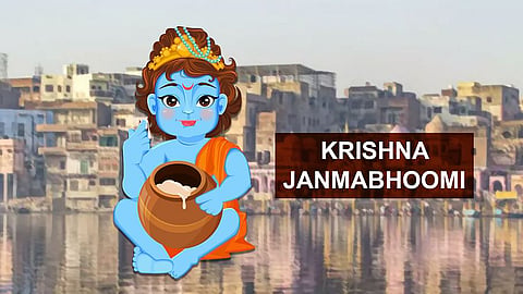 ಕೃಷ್ಣ ಜನ್ಮಭೂಮಿ ಪ್ರಕರಣ: ಸುನ್ನಿ ಬೋರ್ಡ್, ಈದ್ಗಾ ಮಸೀದಿ ಟ್ರಸ್ಟ್ಗೆ ಮಥುರಾ ಜಿಲ್ಲಾ ನ್ಯಾಯಾಲಯದಿಂದ ನೋಟಿಸ್ ಜಾರಿ
