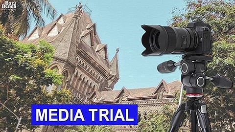 Media trial