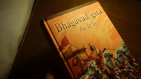 Bhagavad gita