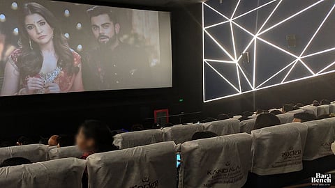Movie Theatre