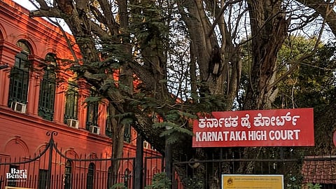 ರಾಜ್ಯದ ನ್ಯಾಯಾಲಯ ಇತಿಹಾಸ ಕುರಿತು ಗ್ರಂಥ ಹೊರತರಲಿರುವ ಕರ್ನಾಟಕ ಹೈಕೋರ್ಟ್: ಮಾಹಿತಿ ನೀಡುವಂತೆ ಸಾರ್ವಜನಿಕರಿಗೆ ಮನವಿ