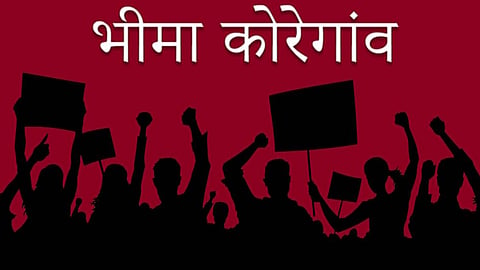 Bhima Koregaon