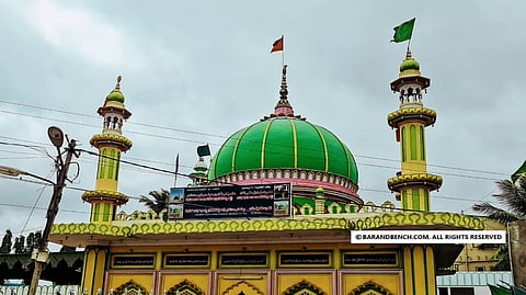 Mosque