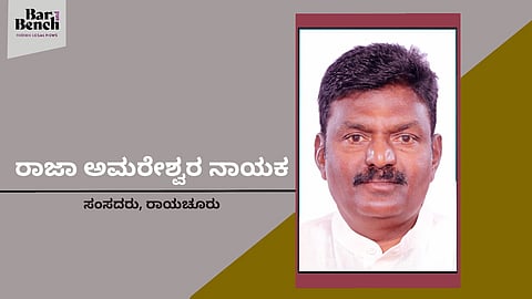 Raja Narasimha Naik
