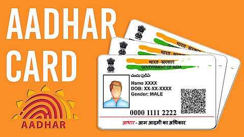 Aadhar