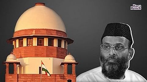 Abdul Nasser Maudany and Supreme court