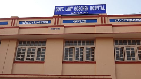Govt. Lady Goschen Hospital, Mangaluru