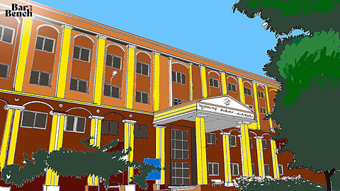 District Court Complex, Tumkur
