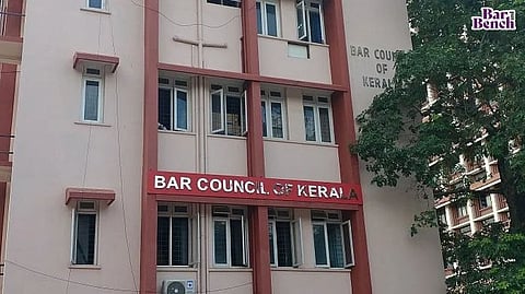 ಕಿರಿಯ ವಕೀಲರಿಗೆ ₹ 5,000ದವರೆಗೆ ಸ್ಟೈಪೆಂಡ್: ನಿಯಮಾವಳಿ ರೂಪಿಸಿದ ಕೇರಳ ವಕೀಲರ ಪರಿಷತ್