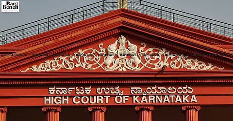 Karnataka High Court