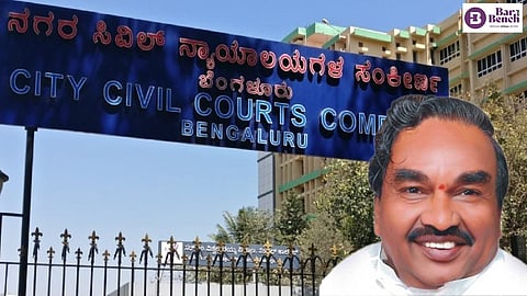 ಸಂತೋಷ್ ಆತ್ಮಹತ್ಯೆ ಪ್ರಕರಣ: ತನಿಖಾಧಿಕಾರಿ ಸಲ್ಲಿಸಿರುವ 'ಬಿ' ರಿಪೋರ್ಟ್ ಜೊತೆಗಿನ ದಾಖಲೆ ಕೋರಿ ಮೆಮೊ ಸಲ್ಲಿಕೆ