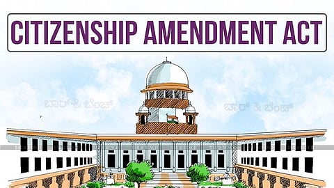 Supreme Court, Citizenship Amendment Act
