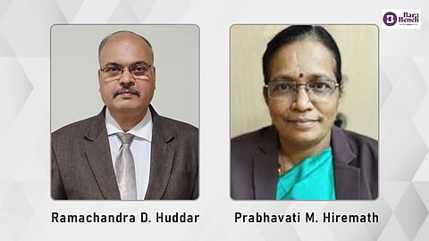 ಬೆಂಗಳೂರು ಪ್ರಧಾನ ಸೆಷನ್ಸ್ ನ್ಯಾಯಾಧೀಶರಾಗಿ ನ್ಯಾ.ಹುದ್ದಾರ್, ಕಾನೂನು ಇಲಾಖೆ ಕಾರ್ಯದರ್ಶಿಯಾಗಿ ನ್ಯಾ.ಪ್ರಭಾವತಿ ನೇಮಕ