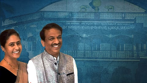 Soubhagya, S K Basavarajan and Murugha Mutt, Chitradurga