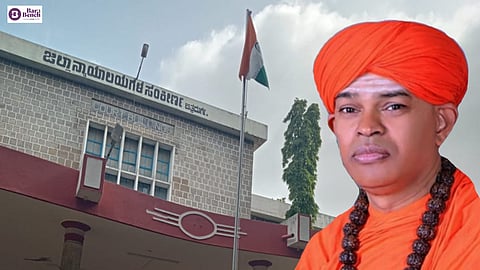 Murugha Sharanaru and Chitradurga court