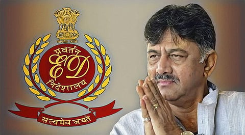 ಪಿಎಂಎಲ್ ಕಾಯಿದೆಯಡಿ ತನಿಖೆ ಪ್ರಶ್ನಿಸಿ ಡಿಕೆಶಿ ಸಲ್ಲಿಸಿದ್ದ ಅರ್ಜಿ: ಇ ಡಿ ಪ್ರತಿಕ್ರಿಯೆ ಕೇಳಿದ ದೆಹಲಿ ಹೈಕೋರ್ಟ್