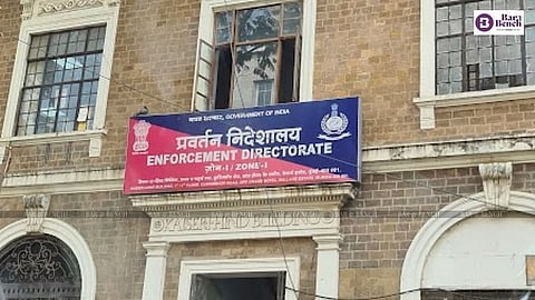 ಎನ್ಐಎ ಸೇರಿದಂತೆ 15 ಸರ್ಕಾರಿ ಅಂಗಸಂಸ್ಥೆಗಳು ಇನ್ನು ಜಾರಿ ನಿರ್ದೇಶನಾಲಯಕ್ಕೆ ಪಿಎಂಎಲ್ಎ ಅಡಿ ಮಾಹಿತಿ ನೀಡಬೇಕು
